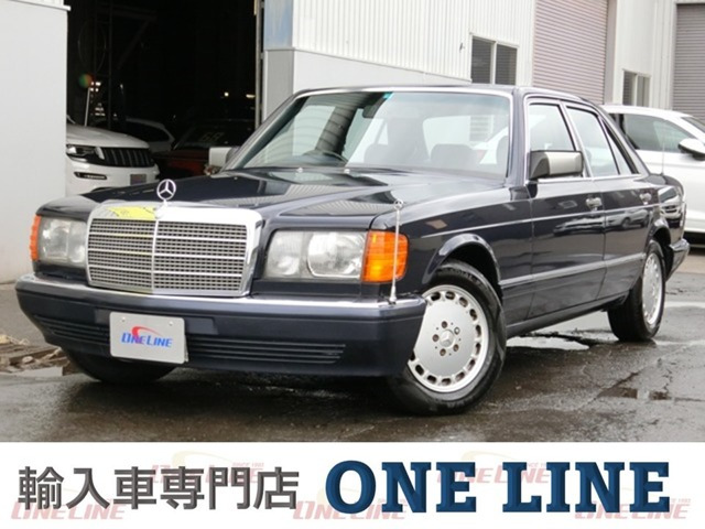 Sクラス 300SE 走行41000キロ