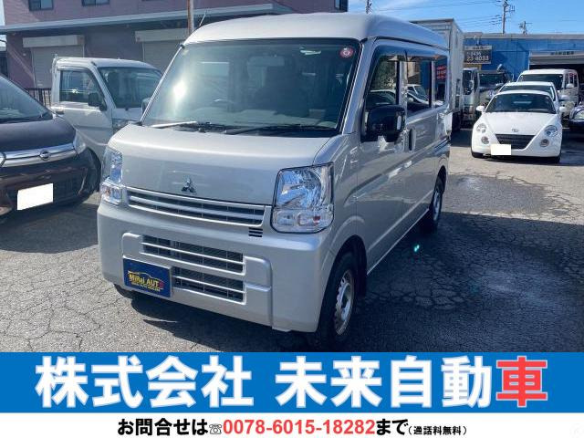 ミニキャブバン M ハイルーフ 4WD パワステ・ETC・エアコン