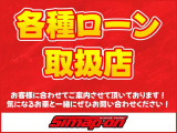 eKワゴン M 禁煙車 5速マニュアル キーレス