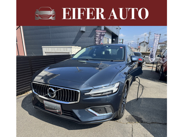 S60  T6 プラグインハイブリッド