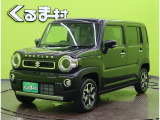 ハスラー ハイブリッド(HYBRID) X 【9型ナビTV★全方位モニター】