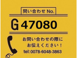 キャンター  平ボディー 未使用 ワイドロング 全低床