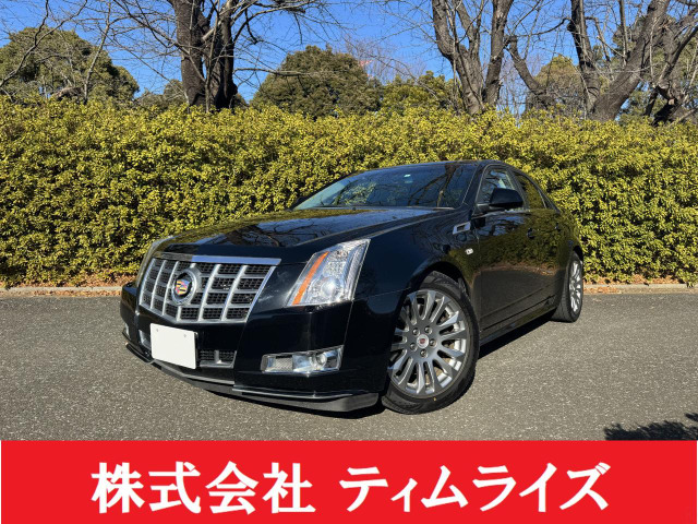 CTS 3.0 プレミアム ディーラー車/後期最終型/禁煙車/本革