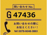 エルフ  平ボディー 標準ロング フルフラットロー
