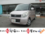 全国納車させて頂きます。遠方のお客様も是非お問い合わせください。格安でご案内させて頂いてます。格安でご案内させて頂いてます。格安でキズ凹み修理できます!