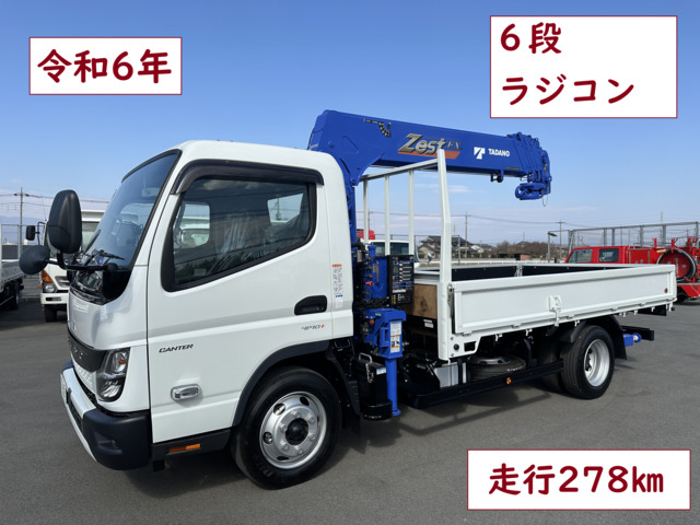 キャンター  6段クレーン車 リアジャッキ