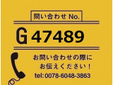 ギガ ダンプ ハイルーフ 自動シート 7MT