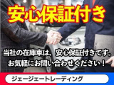 サンバートラック TB 4WD エアコン 三方開