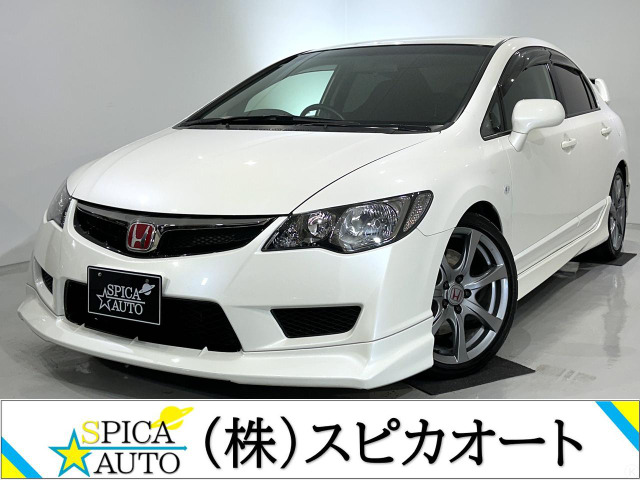 シビックタイプR 2.0 後期最終型/JSレーシングマフラー