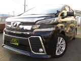 トヨタ ヴェルファイア