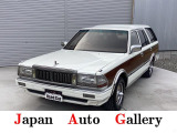 セドリックワゴン 2.0 V20E SGL 新車時よりワンオーナー車輛
