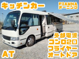 コースター バス No.278、キッチンカー、移動販売