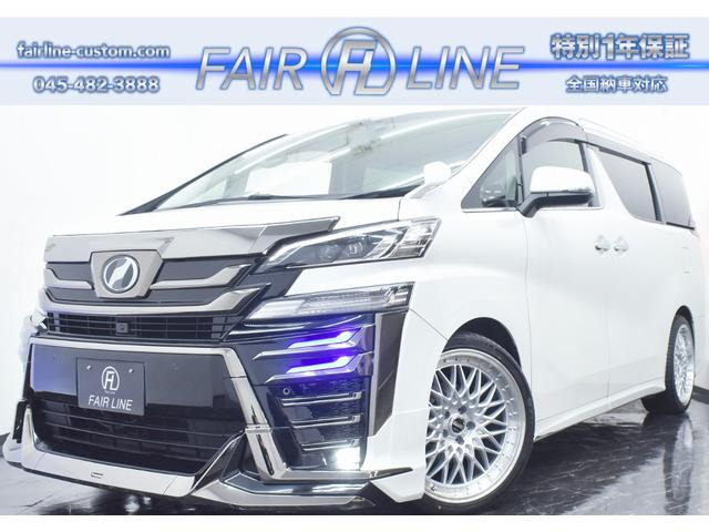 ヴェルファイア 2.5 Z Aエディション 新品後期モデリスタ仕様BLACKフェイス