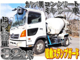 日野 レンジャー ミキサー車