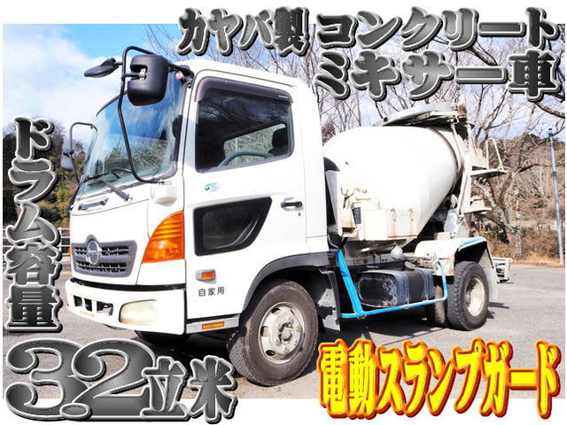 レンジャー ミキサー車 カヤバ  ミキサー車 電動スランプガード