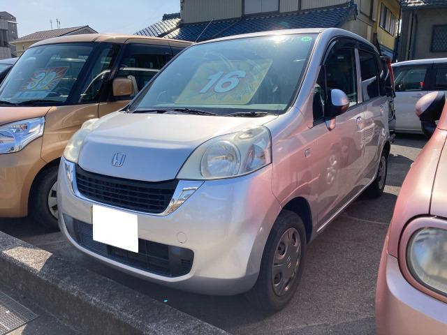 日曜日迄のセールホンダライフターボ車検付きすぐ乗って帰れます！