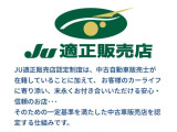 ヴェルファイア 2.4 Z プレミア 4WD 