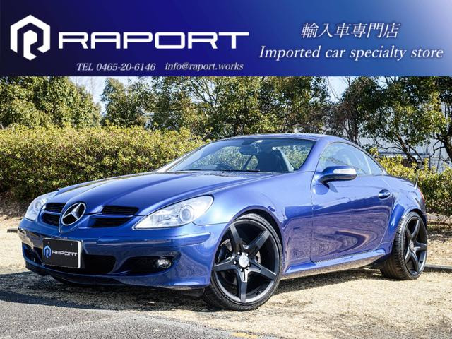 SLKクラス SLK280 電動メタルトップ 社外アルミホイール