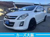 【中古車情報】マツダ MPV 2.3 23S B ETC ナビ Bluetooth の中古車詳細（走行距離：8.8万km、カラー：パールホワイト、販売地域：大阪府大阪狭山市池之原）