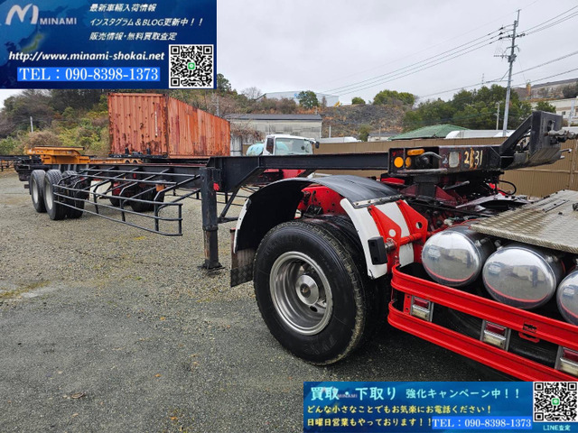 ユソーキ(輸送機工業)  40ft 2軸 最大積載量24,000㎏