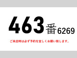 ファイター  後輪エアサス増トン積載7.3tワイド平