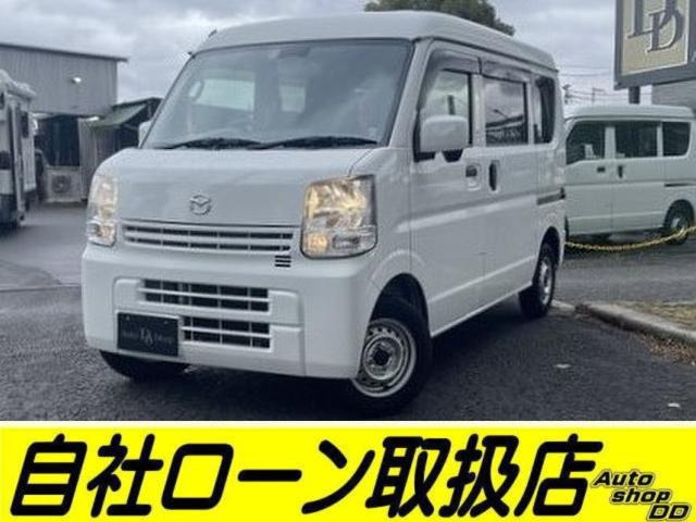 スクラム PC スペシャル ハイルーフ ETC・車両1年保証付☆