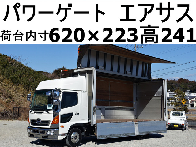 レンジャー ウィング PG 後輪エアサス跳上パワーゲート1tアルミウ