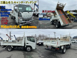 キャンター  3t ダンプ 三方開 メッキパーツ