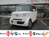 全国納車させて頂きます。遠方のお客様も是非お問い合わせください。格安でご案内させて頂いてます。格安でご案内させて頂いてます。格安でキズ凹み修理できます!