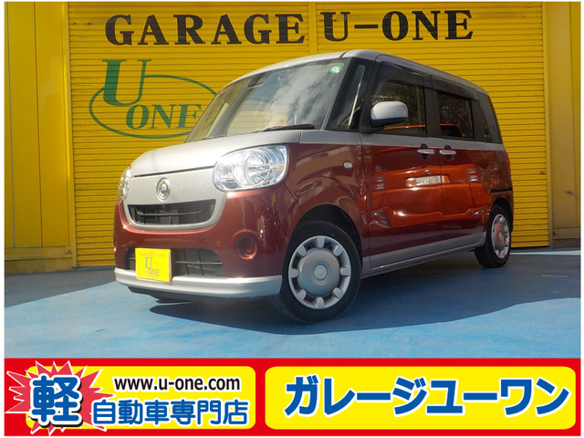 ムーヴキャンバス X SAII 