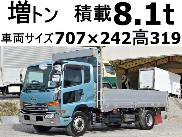 コンドル  増トン積載8.1t荷台床鉄板張り平ボディ