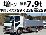 三菱ふそう ファイター