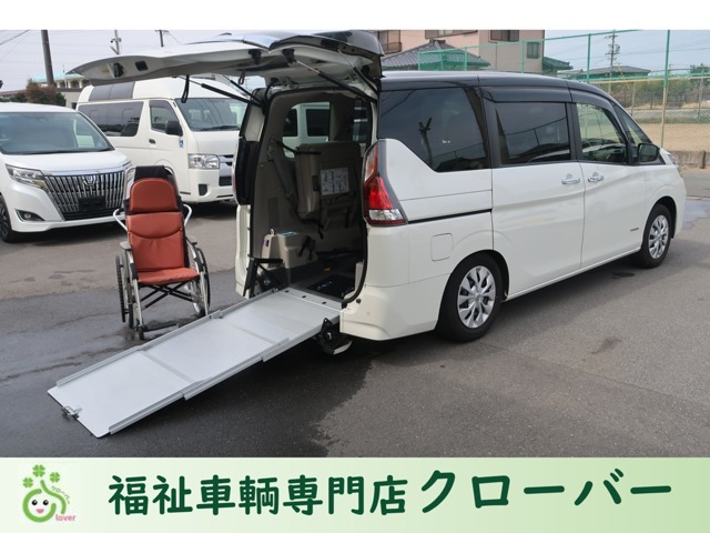 セレナ 2.0 XV チェアキャブ スロープタイプ 車いす1名