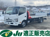 日野 デュトロ