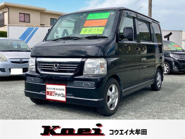HONDA バモスターボ車検残あります。岡山市