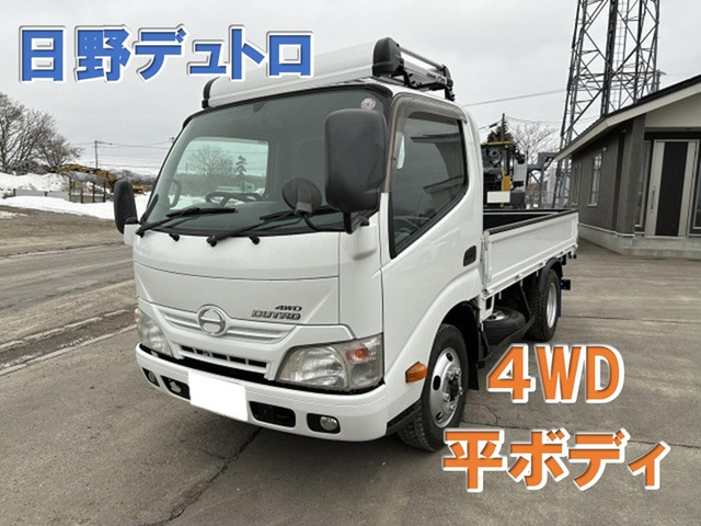 デュトロ  4WD 外装仕上げ済み 5MT