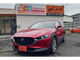 マツダ CX-30