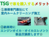 モコ X スマートキー プッシュスタート ETC