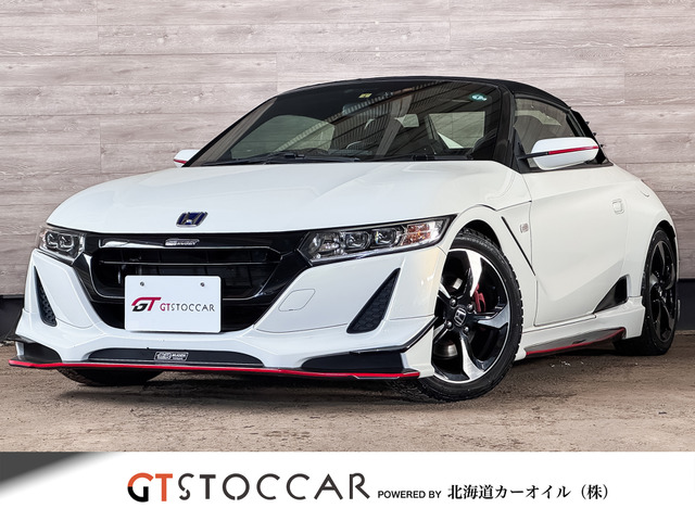 S660 アルファ 無限フルエアロ/マフラー HKS車高調