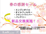 マカン  パワーバックドア/バックカメラ
