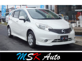 【中古車情報】日産 ノート 1.2 メダリスト 自社/ローン/保証/ナビ/TV/ABS の中古車詳細（走行距離：12.4万km、カラー：ホワイトパール、販売地域：熊本県熊本市南区銭塘町）