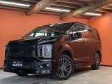 デリカD:5 アーバンギア 2.2 G パワーパッケージ 4WD 