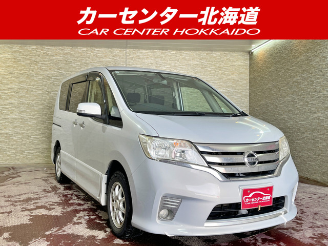 セレナ 2.0 ハイウェイスター 4WD 5年保証 スマキー 両側パワスラ Bカメ