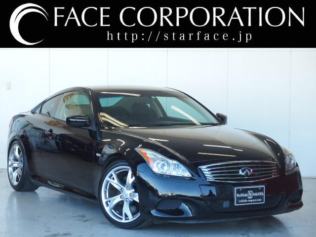スカイライン 3.7 370GT タイプS 新品スリーキャッツマフラー ETC