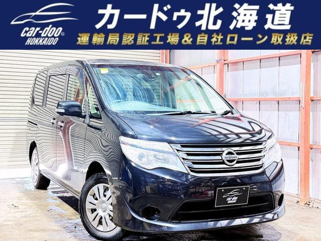 セレナ 2.0 20X S-HYBRID アドバンスドセーフティパッケージ 下廻防錆TVナビBカメETC