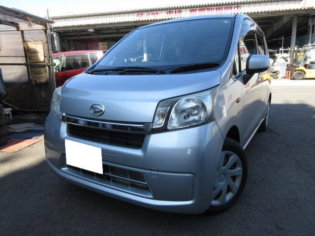 ムーヴ L 超低走行★すぐ乗れます★車検令和8年5月