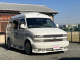 アストロ  ティアラ Royal Star 1ナンバー登録 4人乗り ハイルーフ