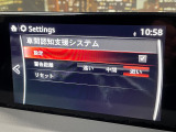 CX-5 2.0 20S プロアクティブ 禁煙車 メーカーナビ レーダークルーズ