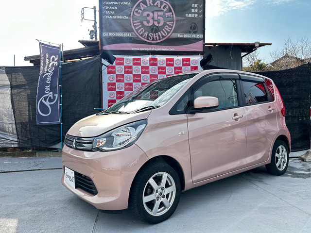 eKワゴン G 中古販売