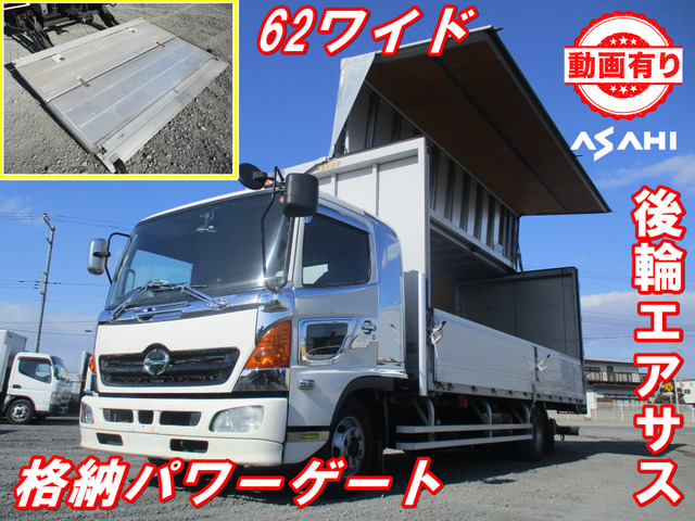 レンジャー  格納PG付アルミウイング後輪エアサス